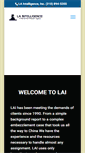 Mobile Screenshot of laintelligence.com